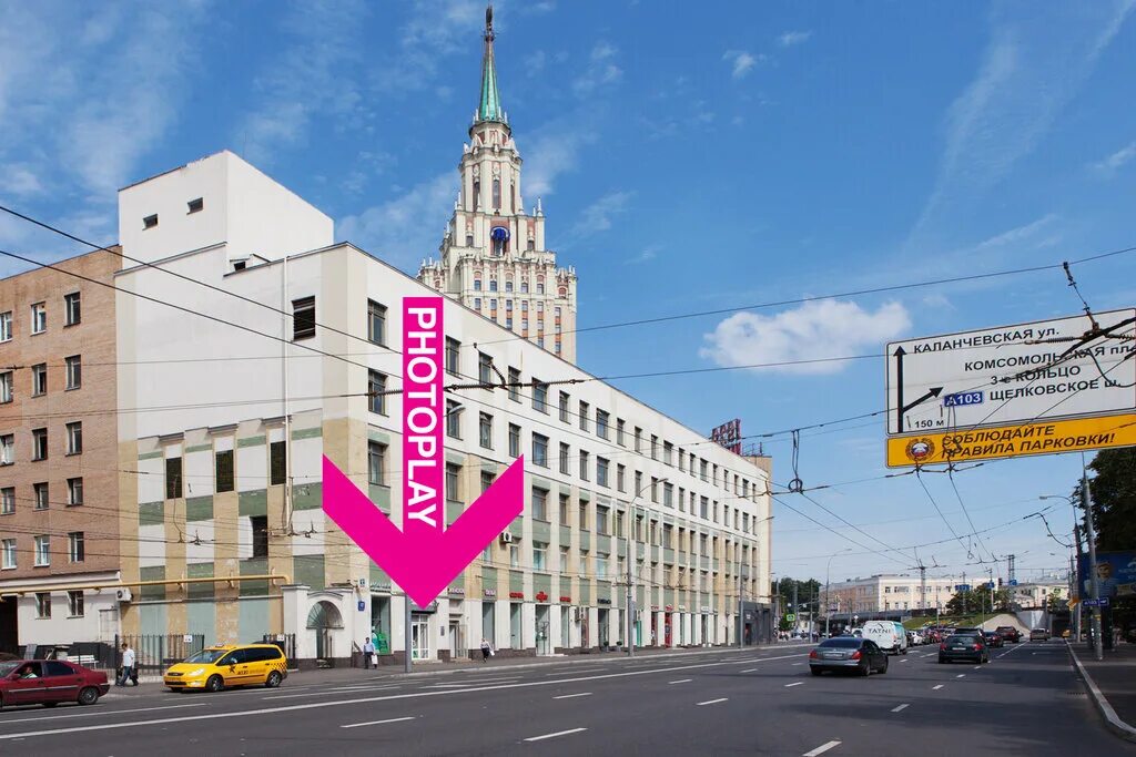 Моя дорогая комсомольская ул 13 фото Photoplay, photography school, Москва, Центральный административный округ, Красн