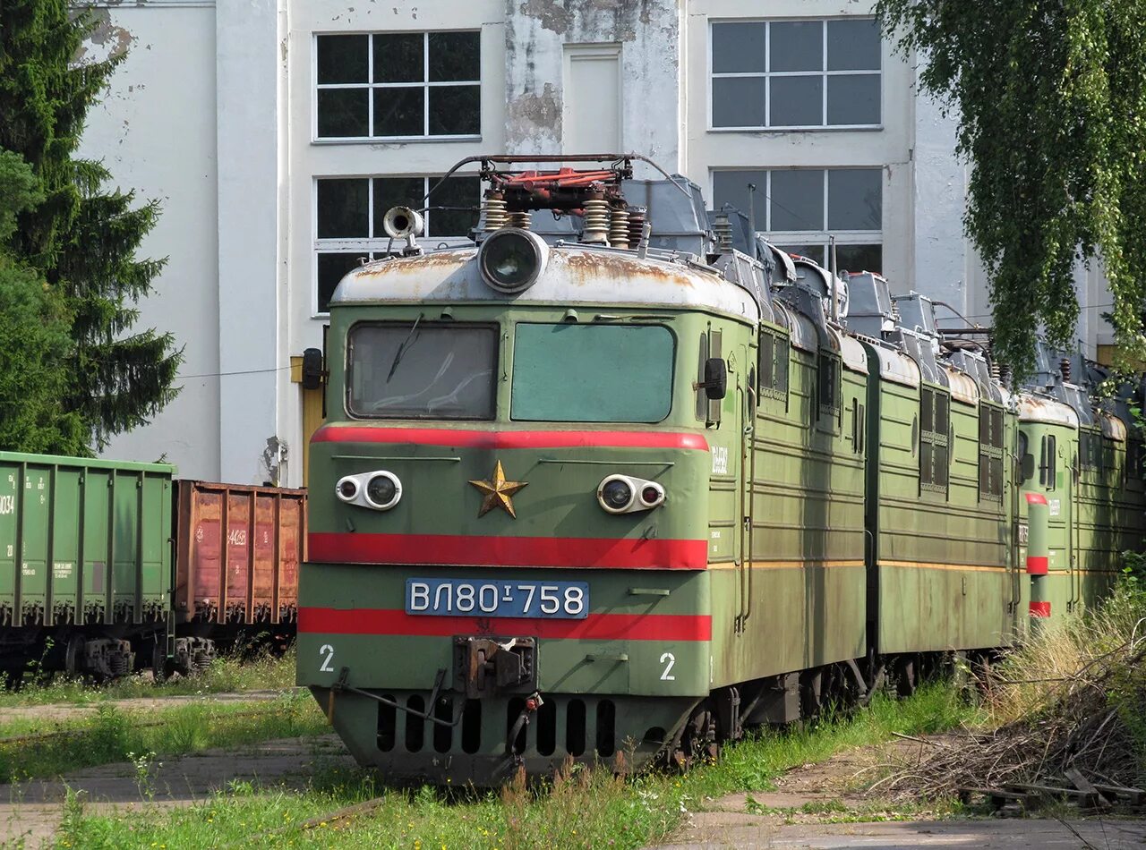 Моя фото коллекция поездов москвы 3 ВЛ80Т-758 - Zdjęcie - RailGallery