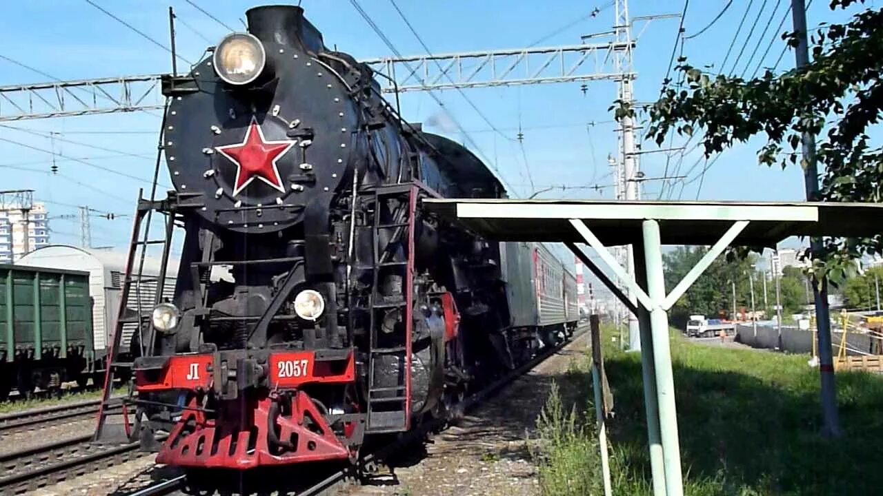 Моя фото коллекция поездов москвы 3 Steam Locomotive Паровоз Л-2057 06.08.16 - YouTube