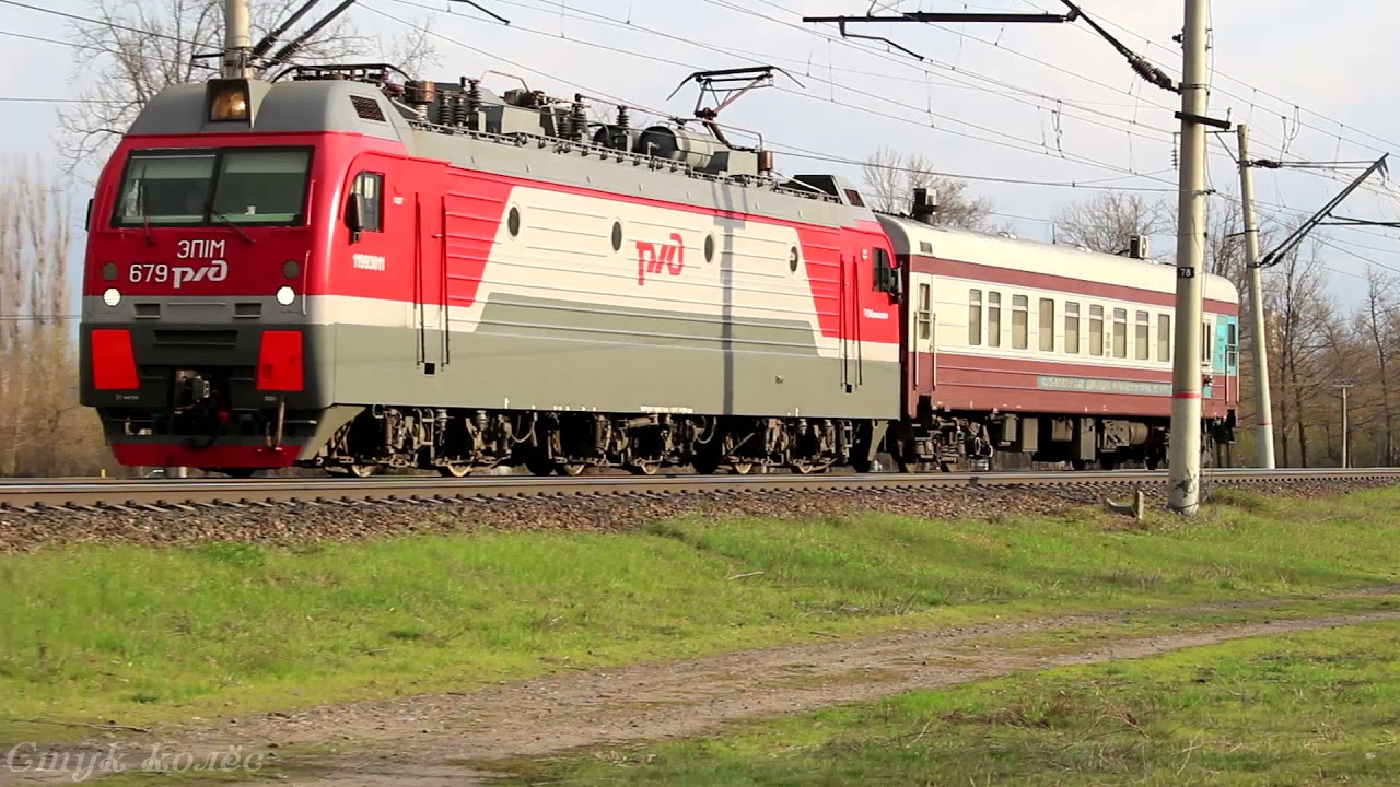 Моя фото коллекция поездов москвы 3 youtube ЖЕЛЕЗНОДОРОЖНАЯ ПОДБОРКА / RAILWAY COMPILATION 34 - YouTube