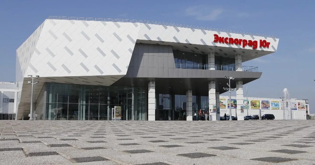 Моя история конгрессная ул 2 фото Более 40 краснодарских производителей примут участие в выставках продуктов питан