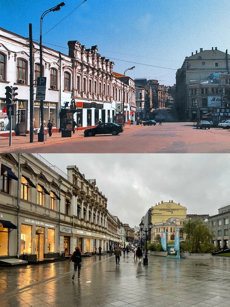 Моя история кузнецкая ул 2 фото От разрухи 90-х до красоты. Как изменилась Москва? Показываю наглядно Now&Then R