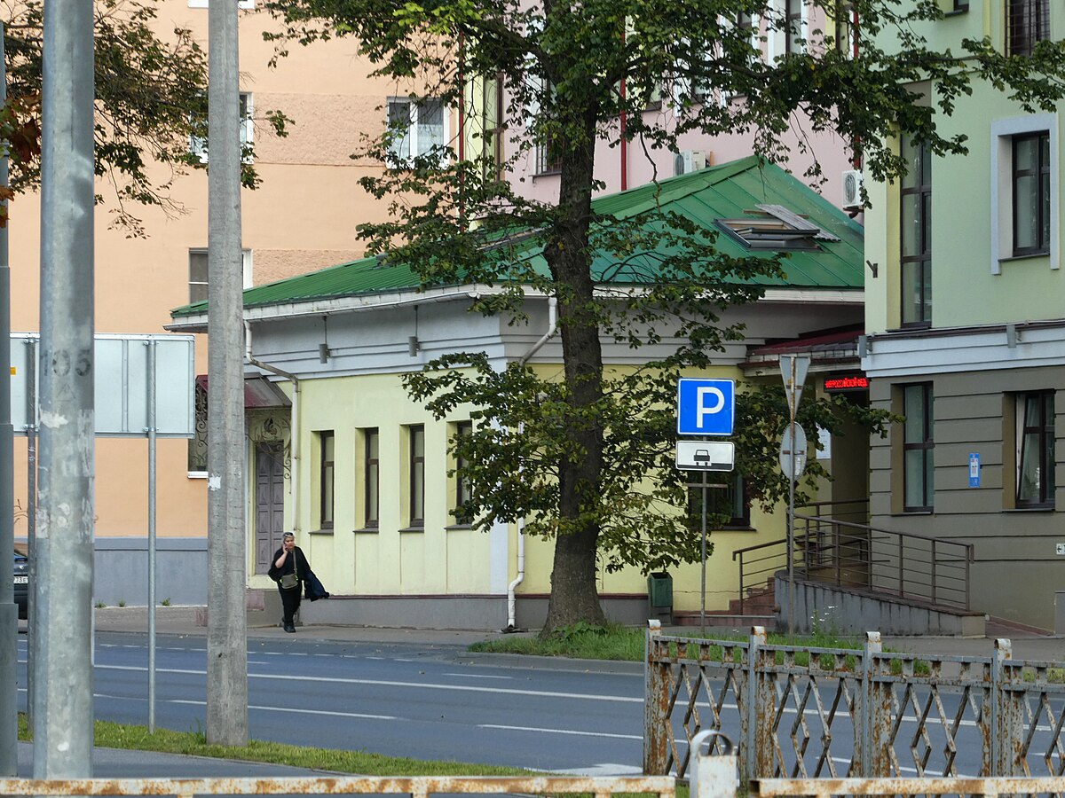 Моя история кузнецкая ул 2 псков фото File:Псков, Кузнецкая 7.jpg - Wikimedia Commons