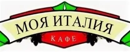 Моя италия ул карла маркса 23 фото Вакансии повара, официанта, бармена в Пскове - на Avito