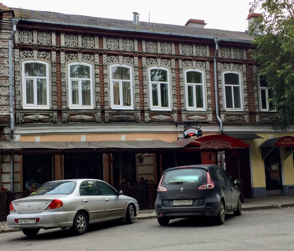 Моя италия ул карла маркса 23 фото Панорама: Моя Италия, кафе, ул. Карла Маркса, 23, Псков - Яндекс Карты