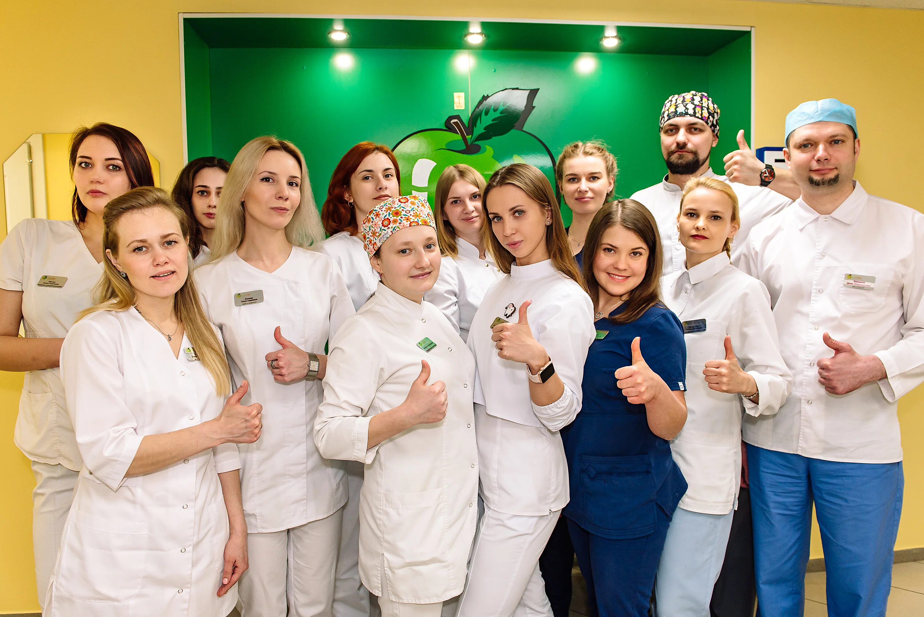 Моя клиника ул мира 63а фото Цены "Стоматологическая клиника Экостом" в Смоленске - Яндекс Карты