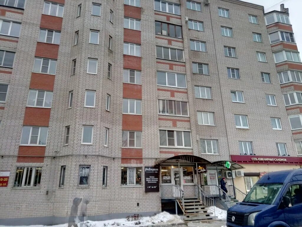 Моя книга московская ул 59 фото Панорама: Фаворит, магазин обуви, Большая Московская ул., 59, корп. 1, Великий Н