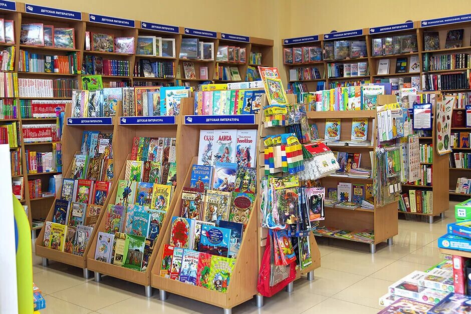 Моя книга просп строителей 20 фото Моя книга, книжный магазин, просп. имени 50 лет Октября, 91Д, Саратов - Яндекс К
