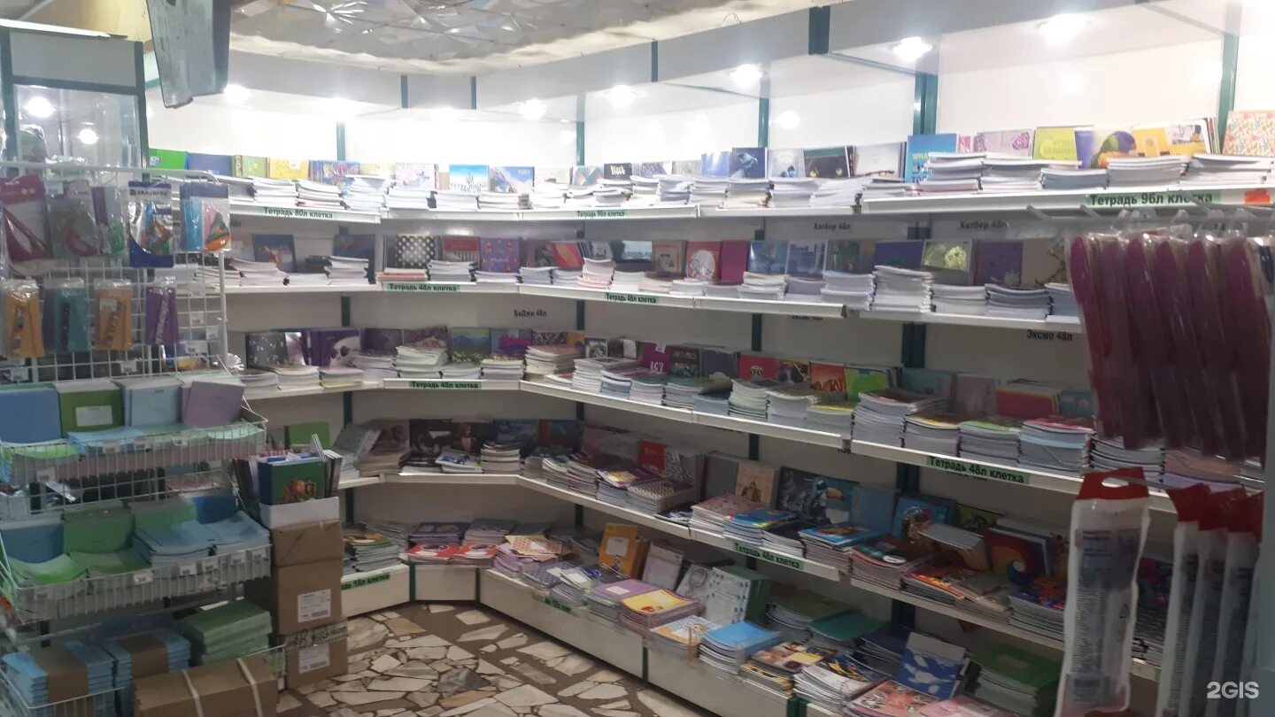 Моя книга ул имени осипова 10а фото My book, LLC, chain of books and stationery stores Saratov, Osipova, 10a - телеф