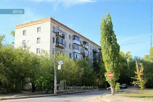 Моя кроха ул кирова 89 волгоград фото Permanently closed: Sarafan, design studio, Volgograd, ulitsa Kirova, 126 - Yand