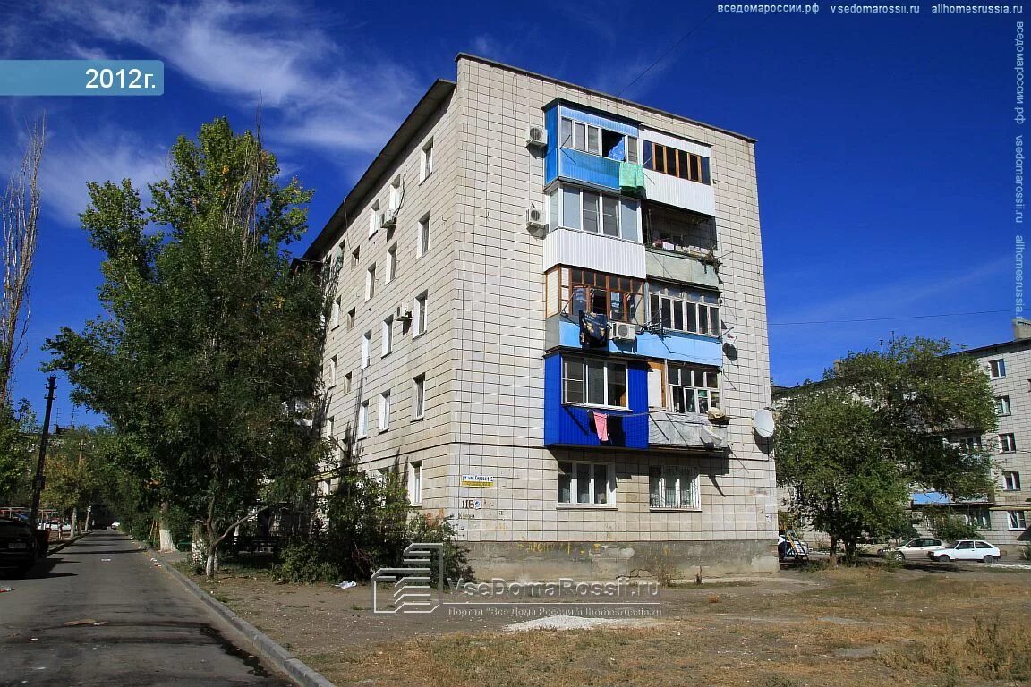 Моя кроха ул кирова 89 волгоград фото Волгоград, улица Кирова дом 111. многоквартирный дом
