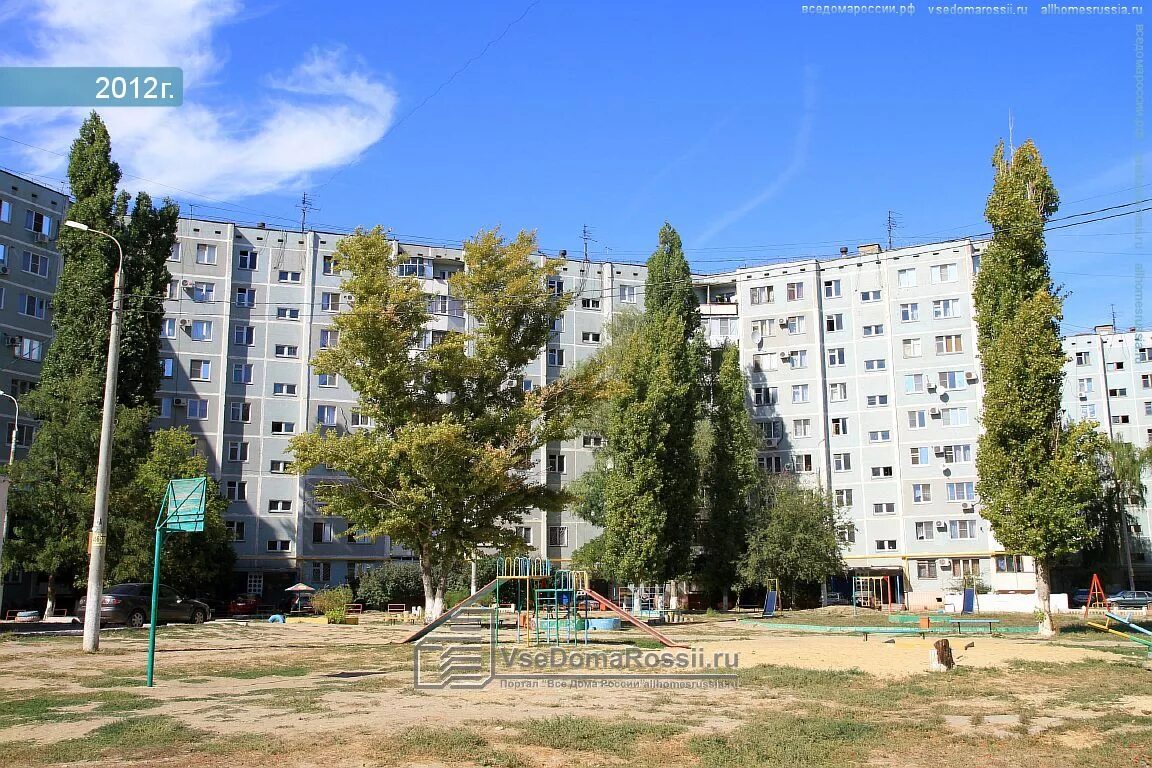 Моя кроха ул кирова 89 волгоград фото Волгоград, улица Кирова дом 92. многоквартирный дом