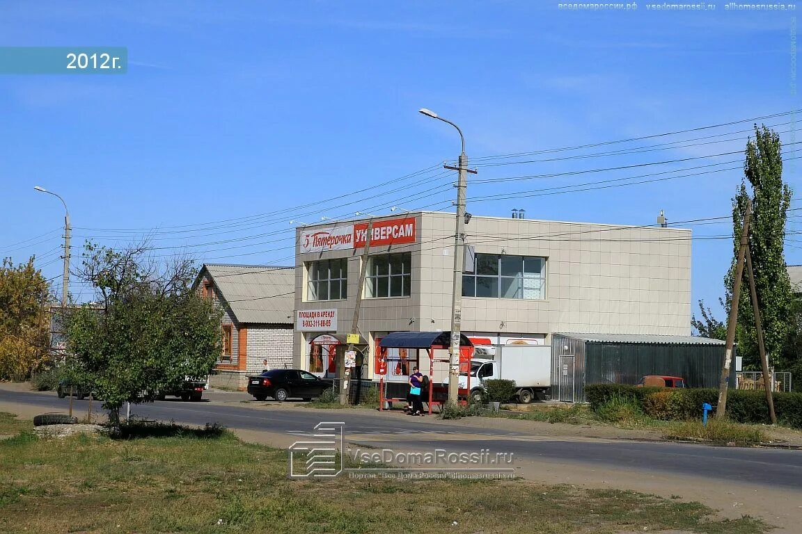 Моя кроха ул кирова 89 волгоград фото Panorama: Братская могила 24-х защитников Красного Царицына, monument, memorial,