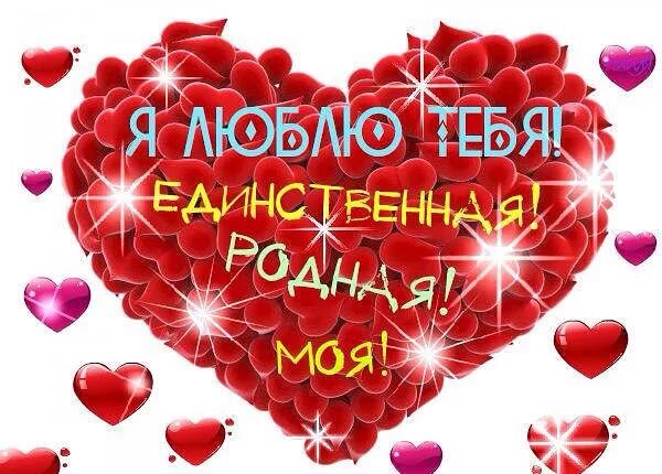 Моя любимая бывшая фото Мои Стихи - DRIVE2