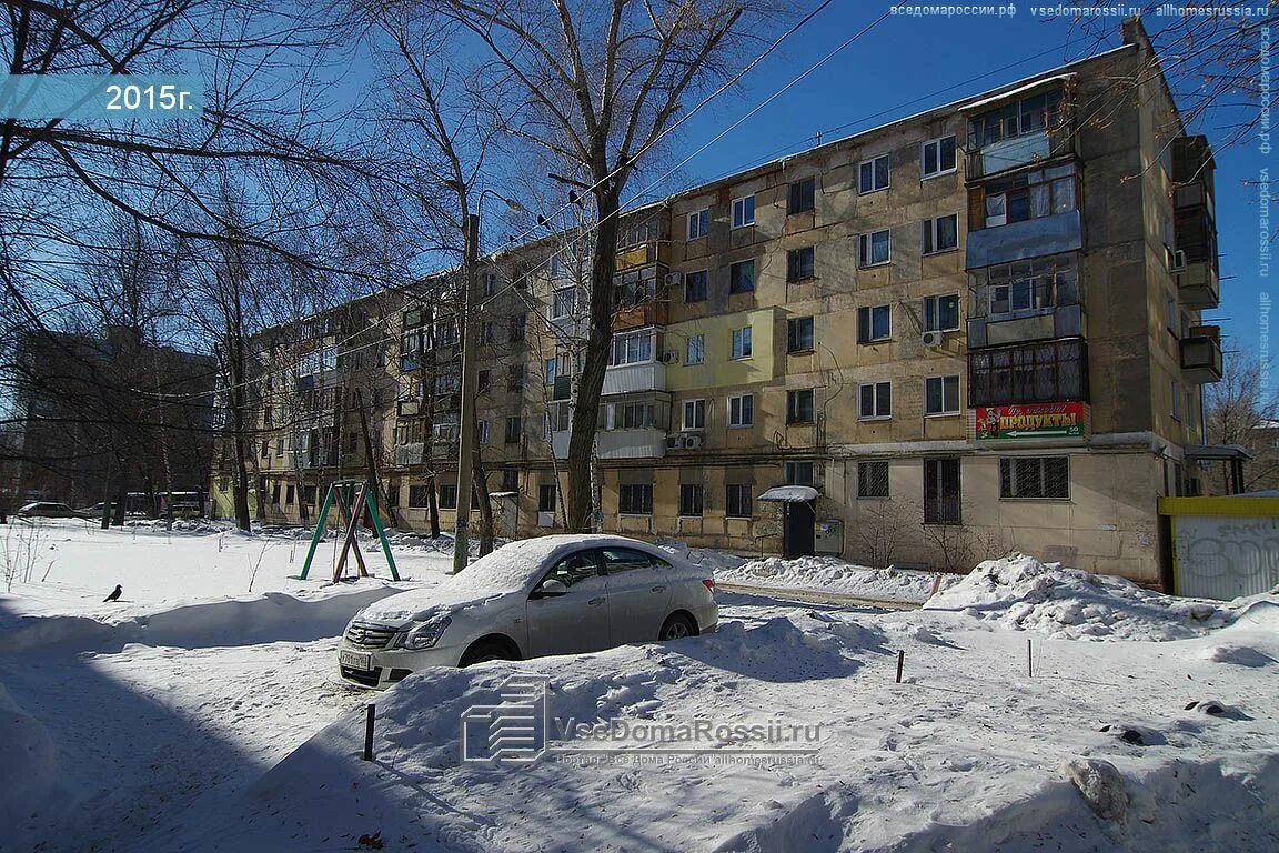 Моя наука пугачевский тракт 66 фото Samara, house 57. Apartment house