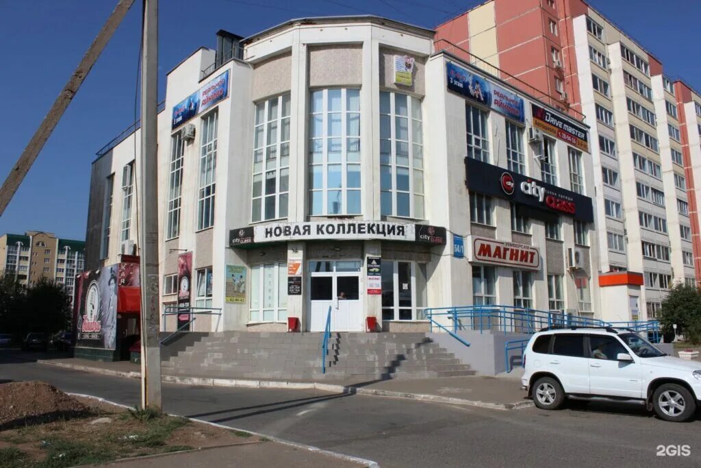 Моя наука салмышская ул 11 1 фото Юридическая компания Семь Юристов в Оренбурге - отзывы, цены, адрес, телефон - O