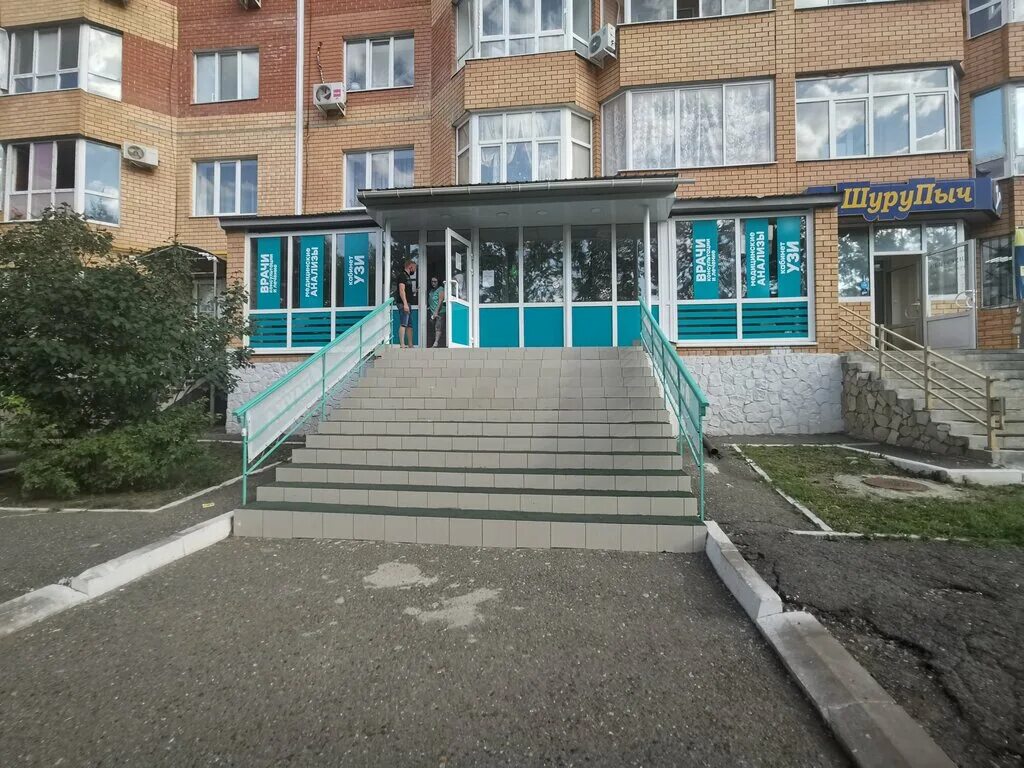 Моя наука салмышская ул 11 1 фото Моя наука, медицинская лаборатория, Салмышская ул., 11/1, Оренбург - Яндекс Карт
