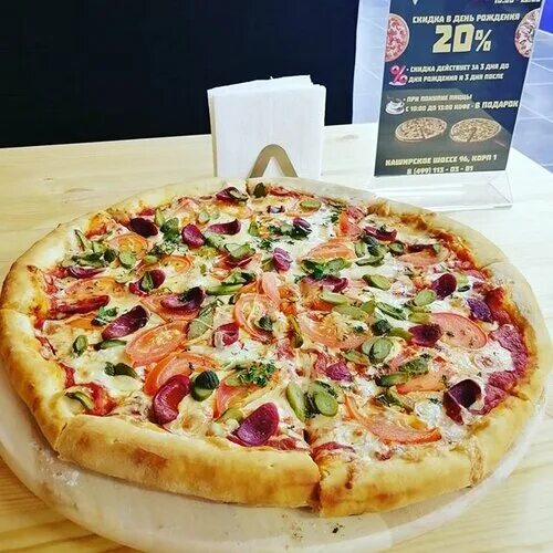 Моя пицца московская ул 42 фото Больше не работает: Easy Pizza, пиццерия, Москва, Каширское шоссе, 96, корп. 1 -