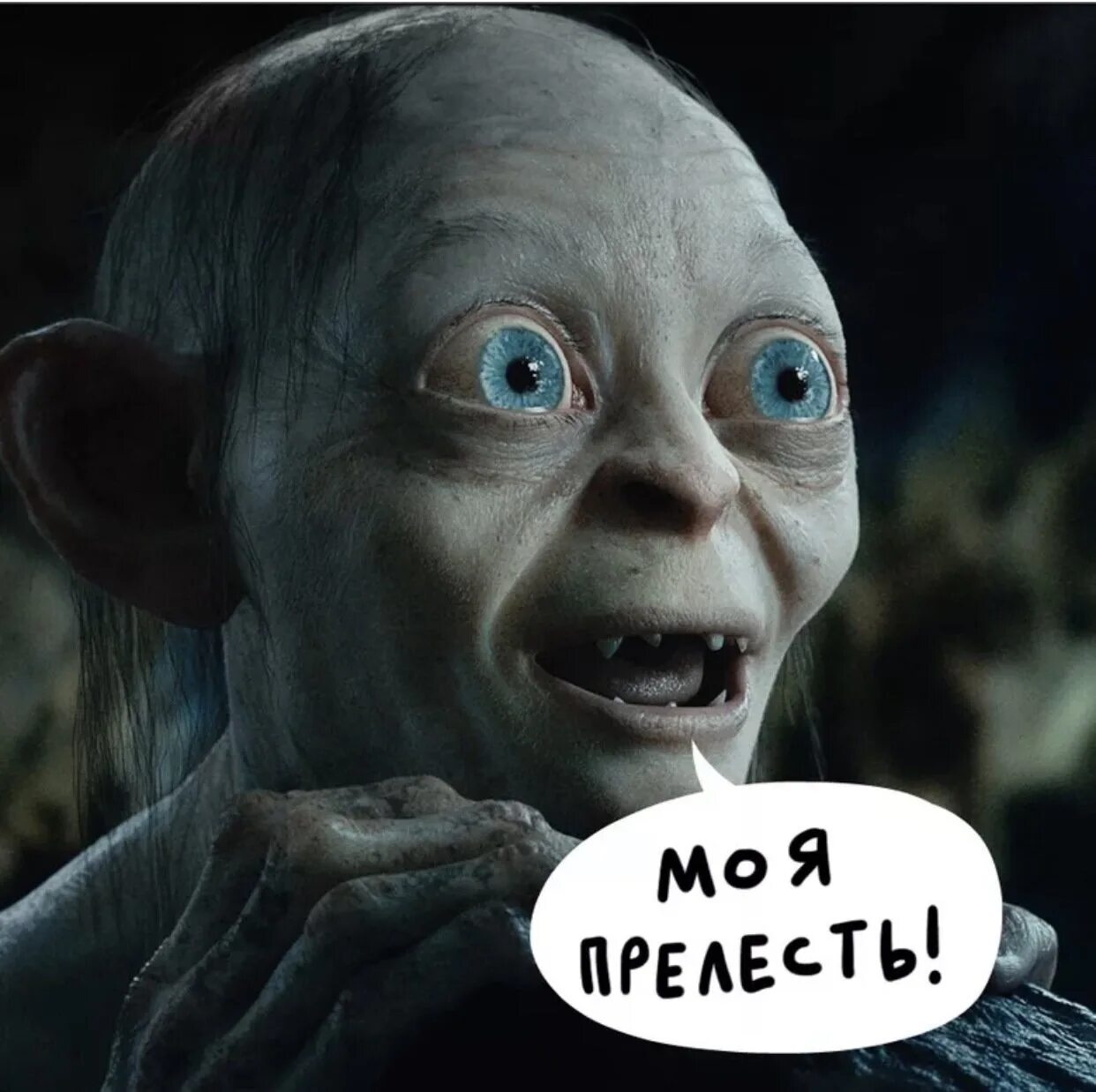 Моя прелесть из властелина колец фото Приехала Моя преееелесть! - KIA Magentis III, 2 л, 2010 года тюнинг DRIVE2