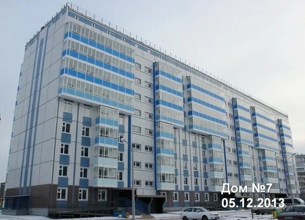 Моя работа пр карамзина 17 8 фото ЖК Белые Росы, дом 7, цены, фото, планировки квартир, ход строительства, официал