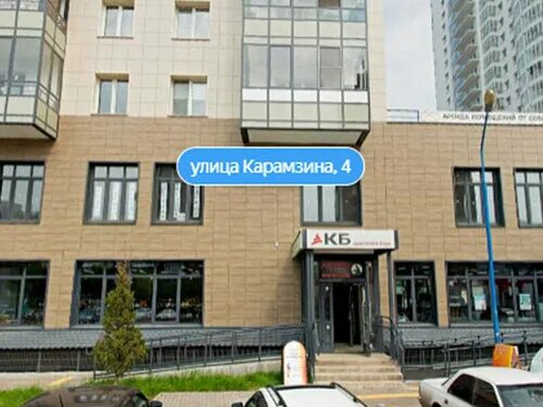 Моя работа пр карамзина 17 8 фото Panorama: Kadastrovoye byuro, cadastral works, Krasnoyarsk, ulitsa Karamzina, 4 