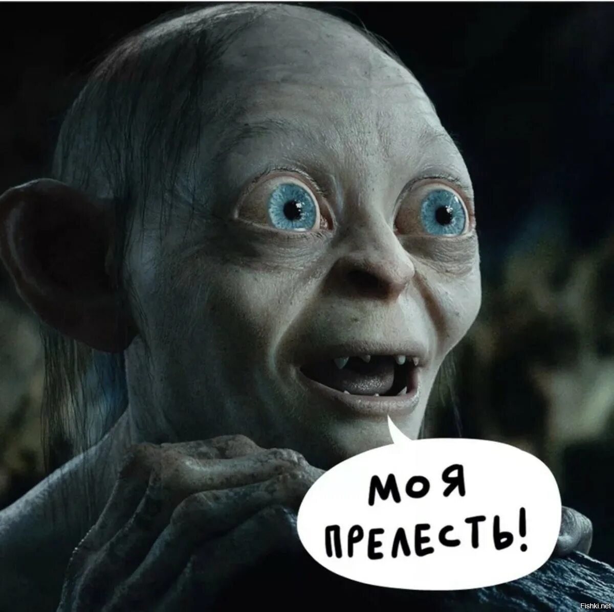 Моя радость фото властелин колец Представлен Москвич 8 - большой семиместный кроссовер