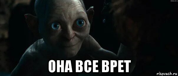 Моя радость фото властелин колец Прелесть чего нибудь: найдено 88 изображений