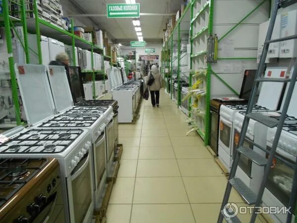 Моя родня кузнецк фото московская ул 69 Отзыв о Сеть магазинов "Моя Родня" (Россия, Пенза) все можно купить в одном мест