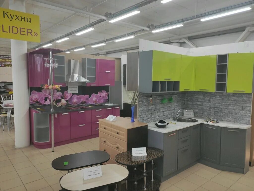 Моя родня окружная ул 107 пенза фото Лидер, kitchen furniture, Russia, Penza, Okruzhnaya Street, 107 - Yandex.Maps