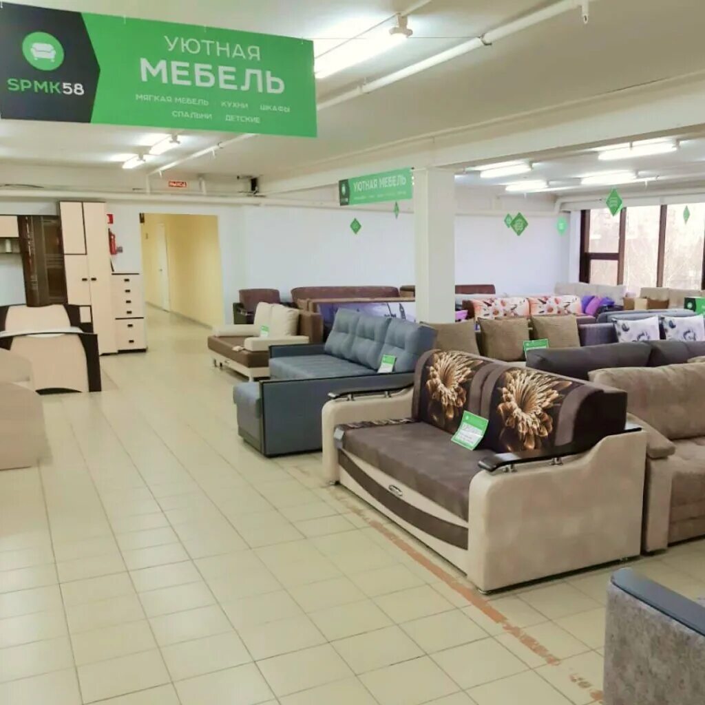 Моя родня ул рахманинова 10 пенза фото Spmk 58, upholstered furniture, Penza, Rakhmaninova Street, 10 - Yandex Maps