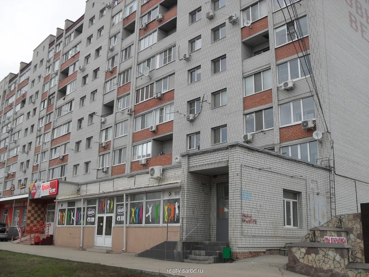 Моя семья степная ул 35а энгельс фото Аренда торговое помещение, 200 кв.м степная 35а. Цена 80 000 руб. - Энгельс