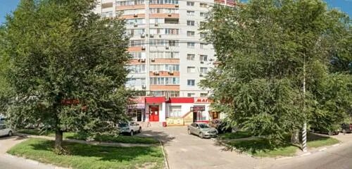 Моя семья степная ул 35а энгельс фото Panorama: Krasnoe&Beloe, liquor store, Russia, Engels, Stepnaya ulitsa, 35А - Ya