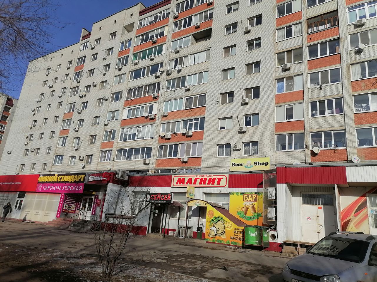 Моя семья степная ул 35а энгельс фото Аренда трехкомнатной квартиры 96м² Степная ул., 35а, Энгельс, Саратовская област