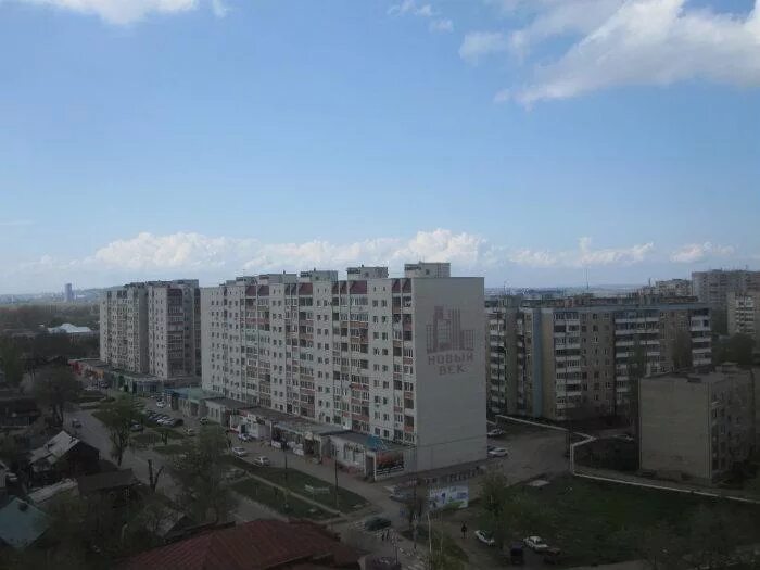 Моя семья степная ул 35а энгельс фото Степная ул., 35а - Энгельс