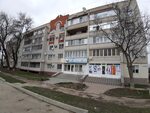 Моя семья ул ленина 117а фото Ленинский дом 117