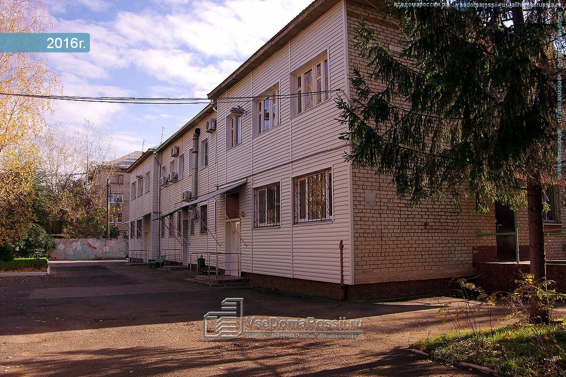 Моя семья ул ленина 117а фото Фото: ГКУ Со РЦДиПОВ Виктория Г. О. Тольятти, медицинская реабилитация, ул. Лени