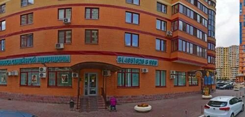 Моя семья юбилейный просп 33 фото Moya Semya, medical center, clinic, Reutov, Yubileyny Avenue, 33 - Yandex Maps