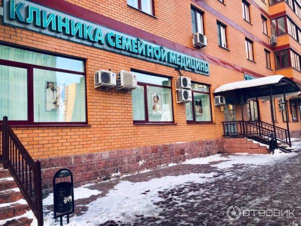 Моя семья юбилейный просп 33 фото Моя семья юбилейный просп 16: найдено 83 картинок