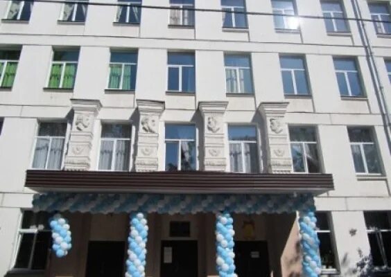 Моя школа ленинский просп 49в фото Московская средняя общеобразовательная школа № 198 (Отделение школы № 192) Москв