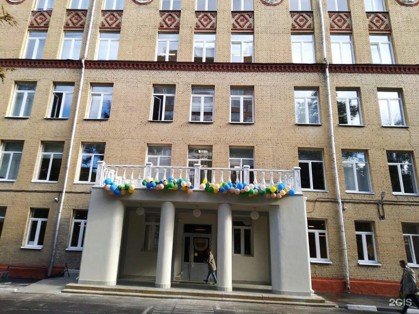Моя школа ленинский просп 49в фото Золотое сечение, частная школа, Ленинский проспект, 13а, Москва - 2ГИС