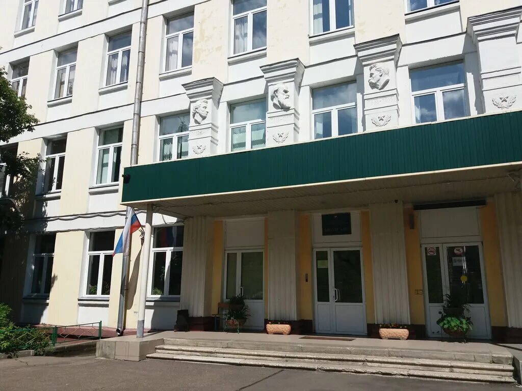 Моя школа ленинский просп 49в фото Gbou School № 192, school, Moscow, Leninsky Avenue, 43А - Yandex Maps