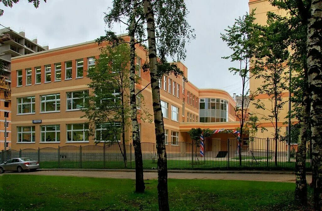 Моя школа ленинский просп 49в фото АрхПроектИнж, архитектурное бюро, ул. Миклухо-Маклая, 32, корп. 1, Москва - Янде