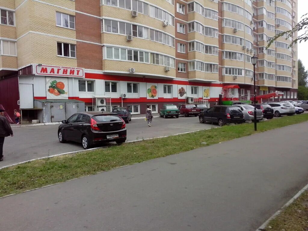 Моя слада ул космонавтов 3б фото Пятёрочка, супермаркет, бул. Космонавтов, 3Б, 15-й квартал, Тольятти - Яндекс Ка