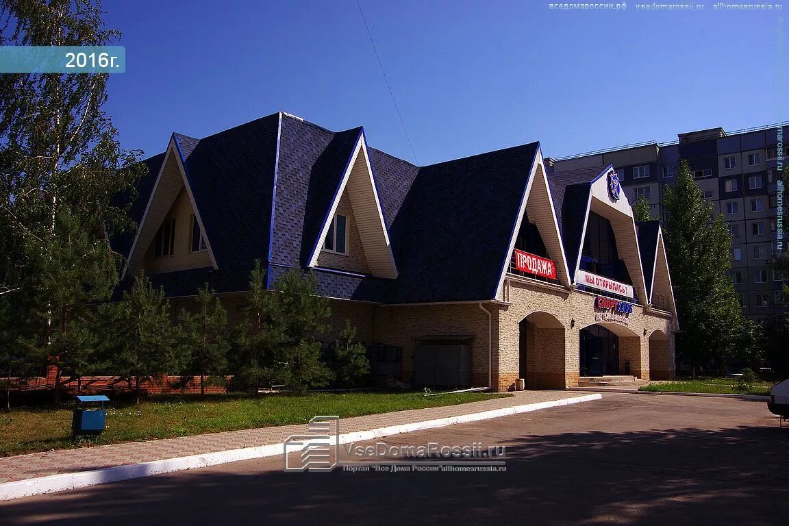 Моя слада ул космонавтов 3б фото Togliatti, Kosmonavtov blvd house 3А. shopping center