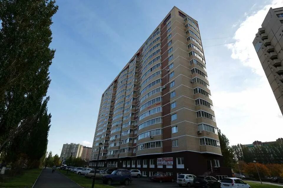 Моя слада ул космонавтов 3б фото ЖД ул Бульвар Космонавтов, 3Б купить квартиру - цены от официального застройщика