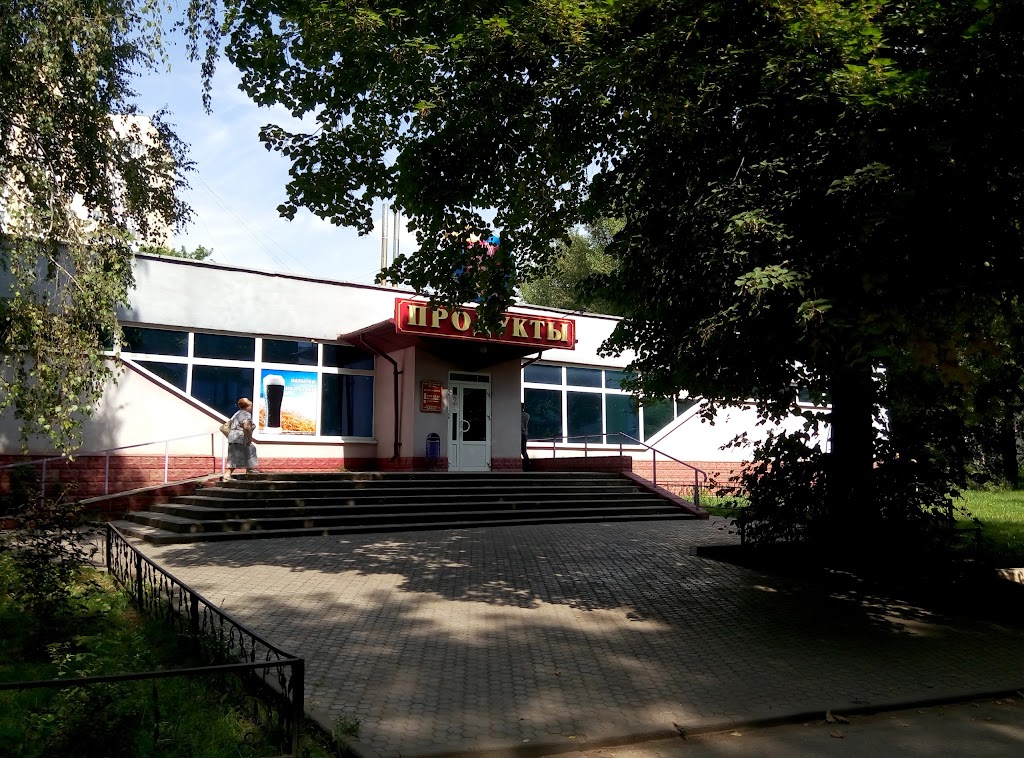 Моя слада ул космонавтов 3б фото Школа 25 липецк