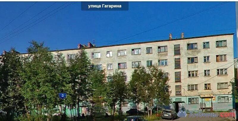 Моя территория ул гагарина 8 полярный фото Мурманск, ул.Гагарина, д.3 на карте города