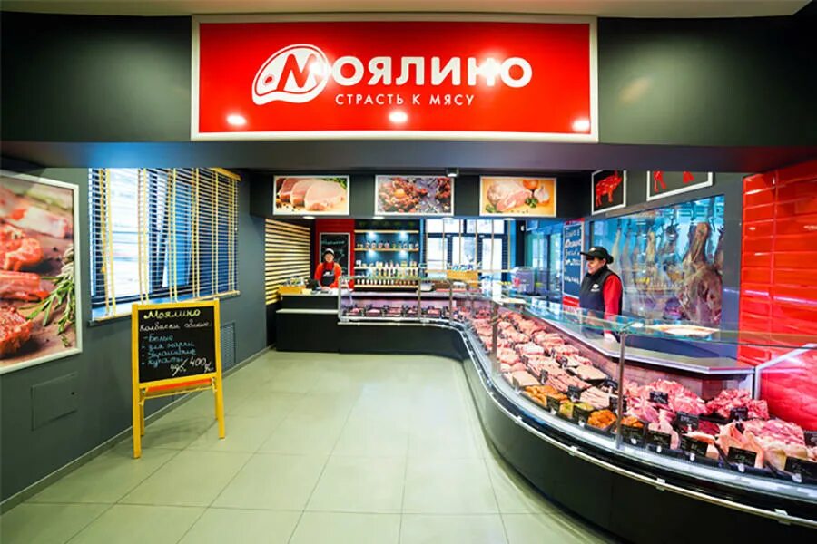 Моялино ул м горького 12 фото ZEON - Моялино Липецк