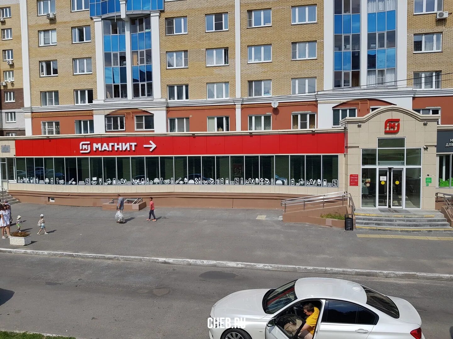 Моялино ул м горького 12 фото Универсам "Магнит" - пр. Максима Горького 12
