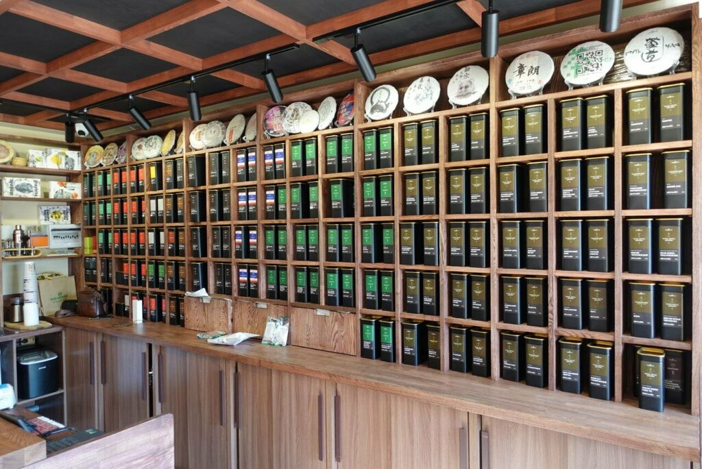 Мойчай ру ул михаила морозова 1 фото Moychay.ru, tea shop, Voronezh, Moskovskiy Avenue, 24 - Yandex Maps
